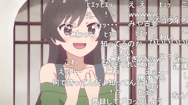 11話 (22)