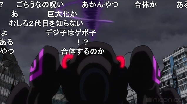 12話 (70)