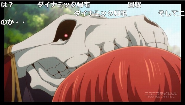 12話 (90)