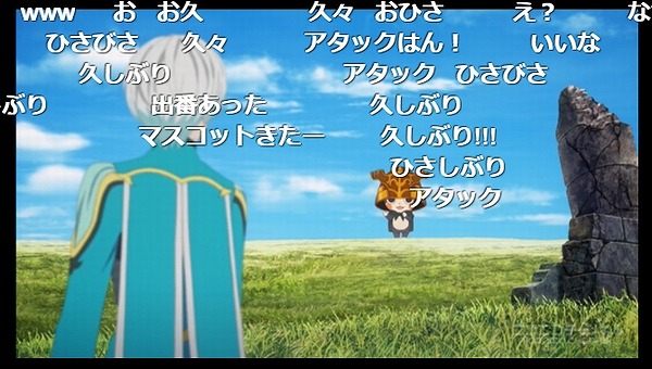 22話 (96)
