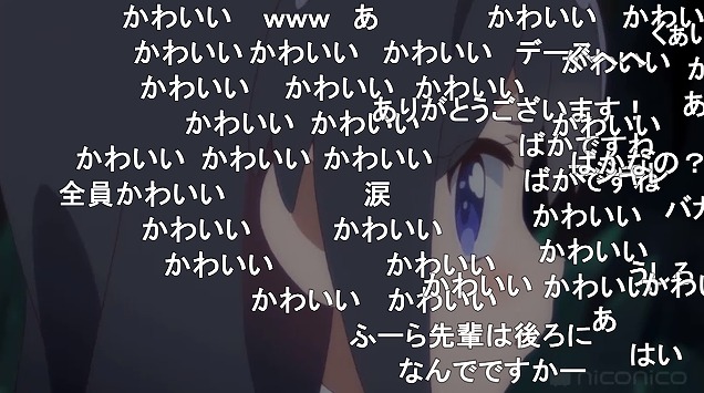 11話 (120)