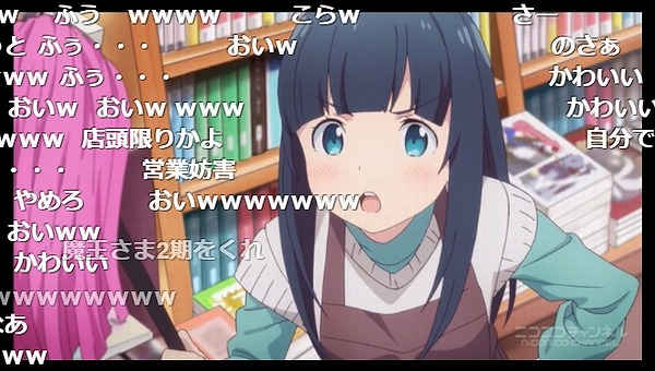 2話 (111)
