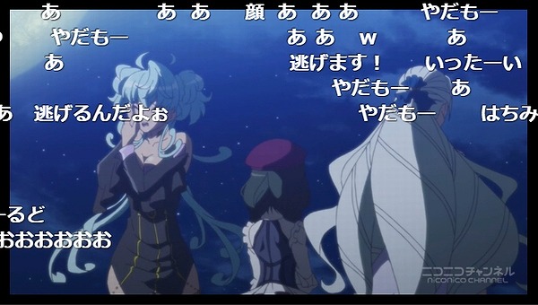 2話 (26)