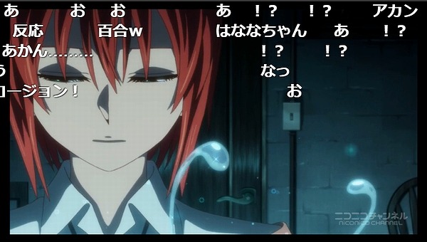 2話 (57)
