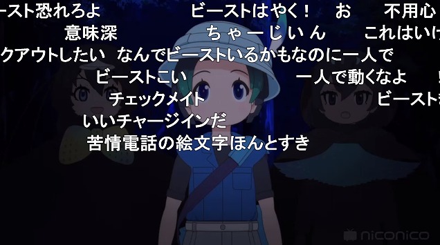10話 (7)