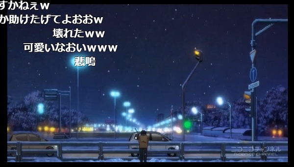 9話 下 (28)