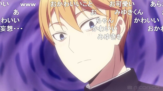 8話 (31)