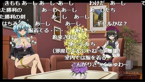 5話 (8)
