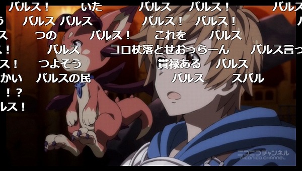 7話 (24)