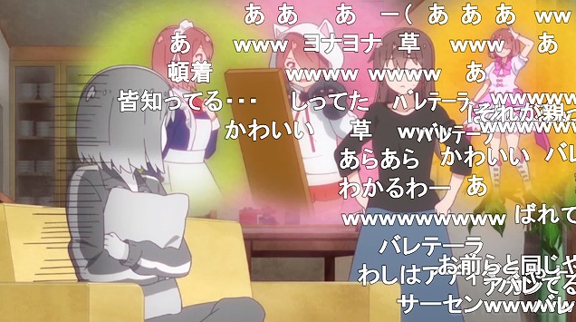 8話 (9)
