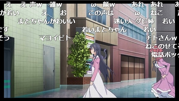 8話 (45)