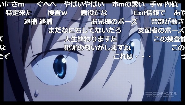 1話 (37)