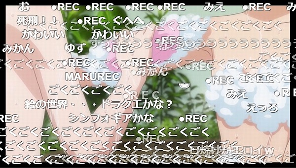 8話 (43)