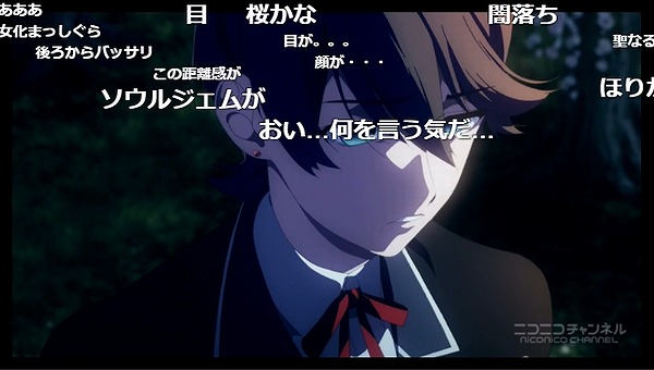 10話 (44)