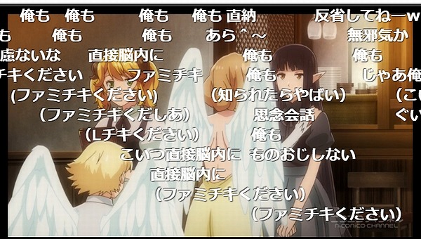 11話 (27)