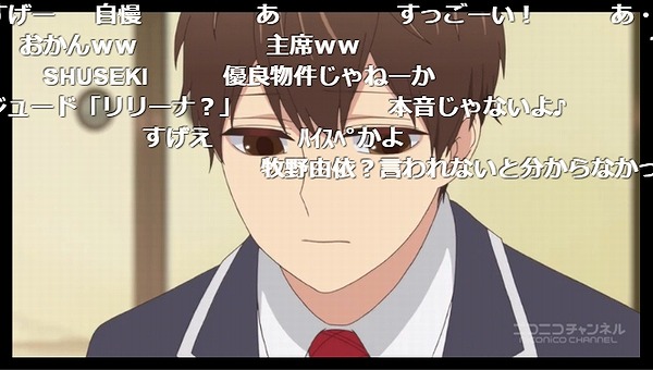2話 (22)