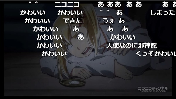 5話 (4)