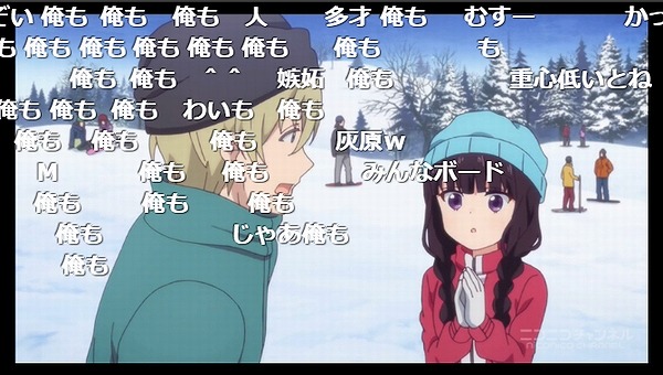 12話 (39)