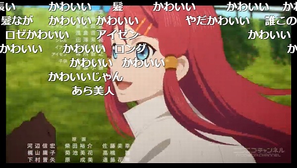 26話 (134)