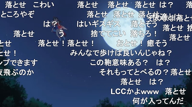 10話 (22)