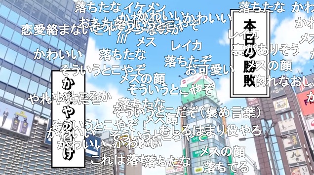 五話 (57)