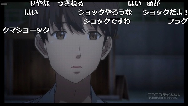4話 (124)
