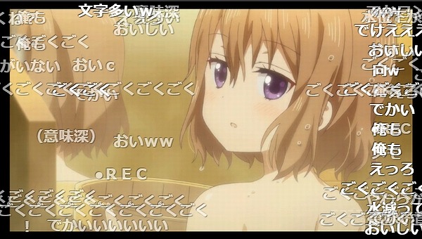12話 (59)