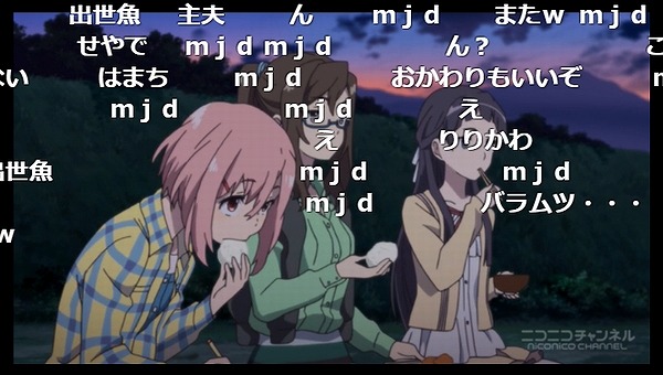 7話 (99)