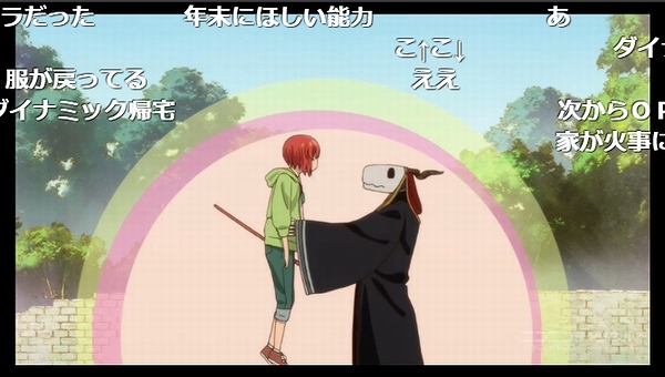 12話 (91)