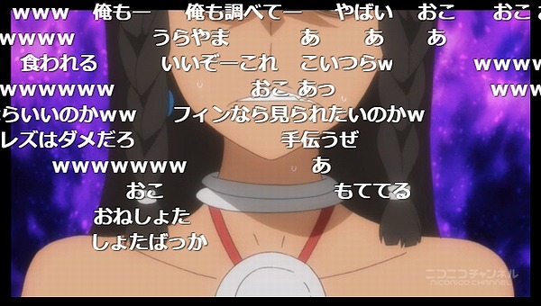 4話 (87)
