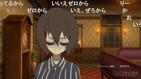 3話 (172)