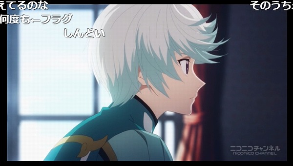 22話 (21)