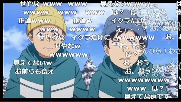 12話 (54)