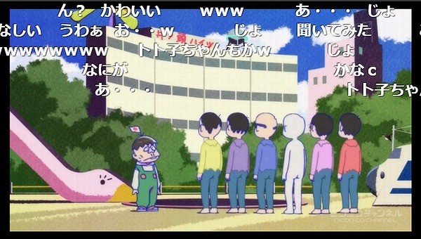 2話 (85)