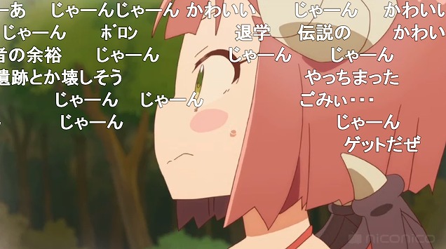 1話 (142)