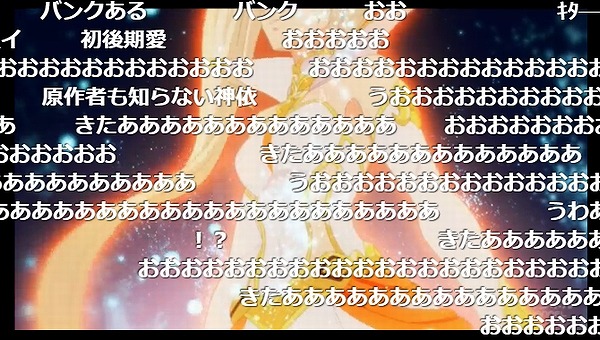 23話 (82)