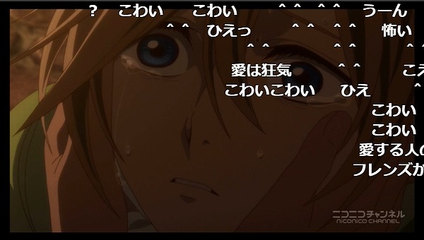 5話 (58)