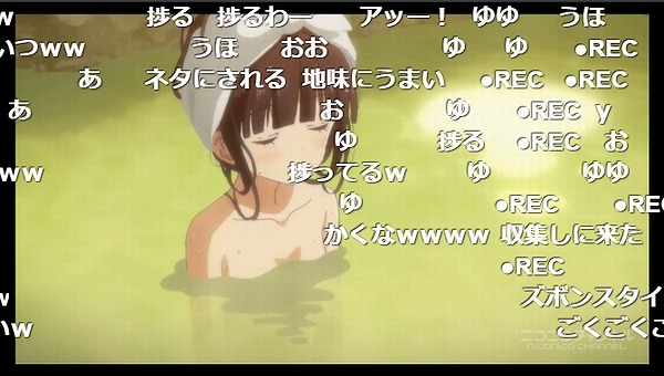 12話 (55)
