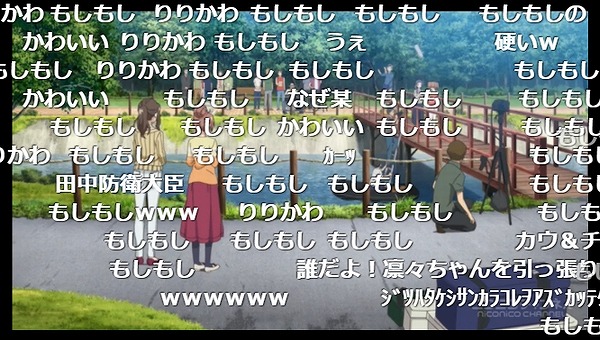7話 (4)