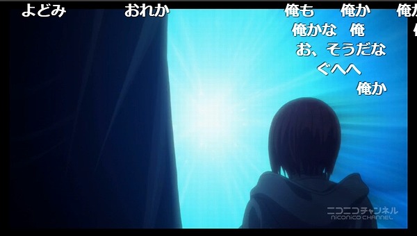 6話 (8)