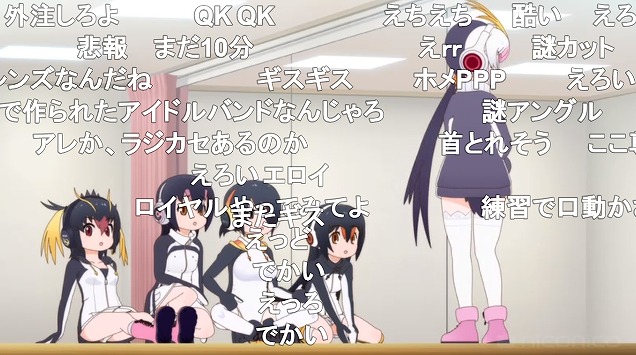 8話 (55)