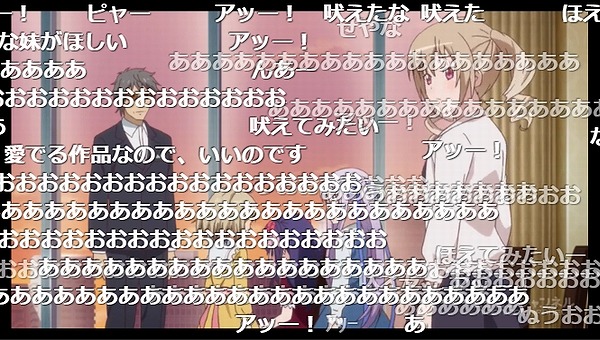 6話 (47)