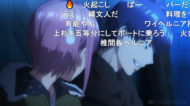 11話 (14)