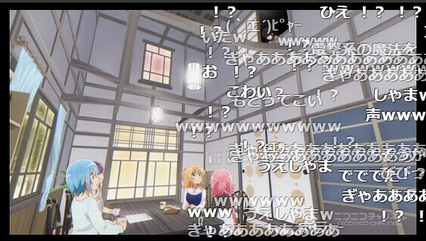11話 (26)