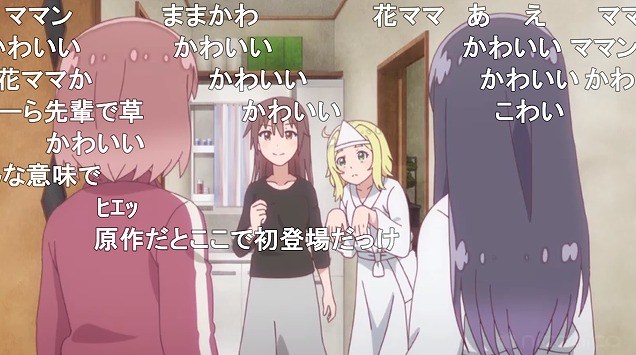 11話 (65)