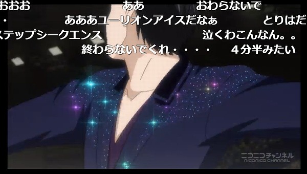 12話 (75)