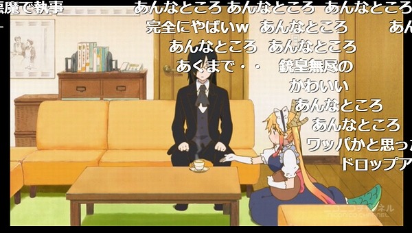 5話 (79)
