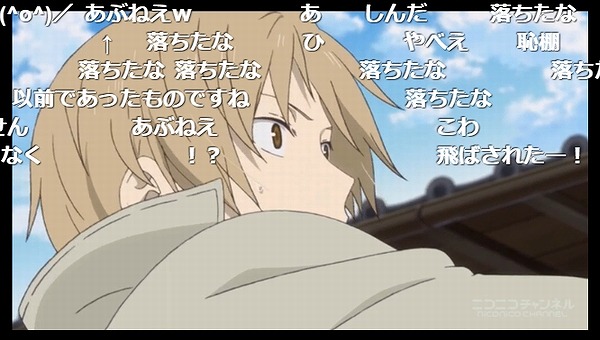 4話 (47)