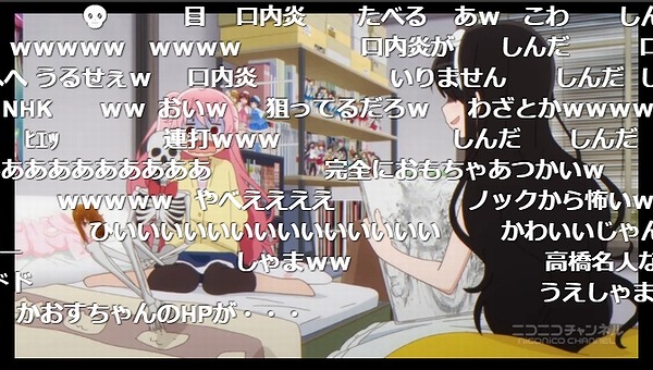 6話 (45)