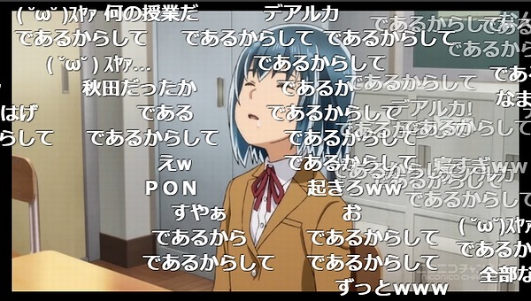 1話 (64)